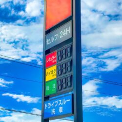 fuel-efficiency-ranking
