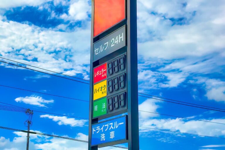 fuel-efficiency-ranking
