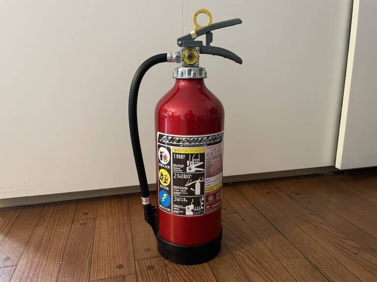 Fire-extinguisher